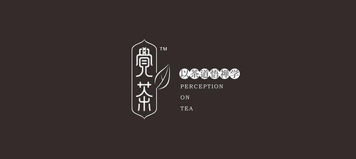 古柏廣告設(shè)計(jì) 為茶館與軟件行業(yè)量身打造專業(yè)品牌標(biāo)識